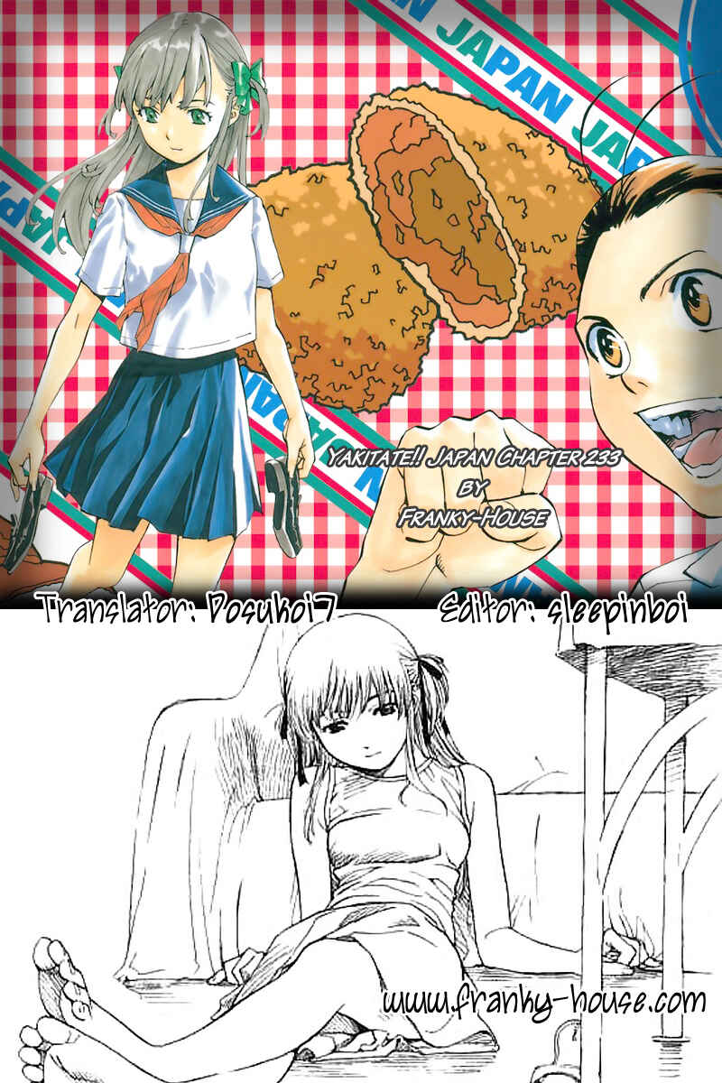 Page 19 Chapter 233 Yakitate!! Japan