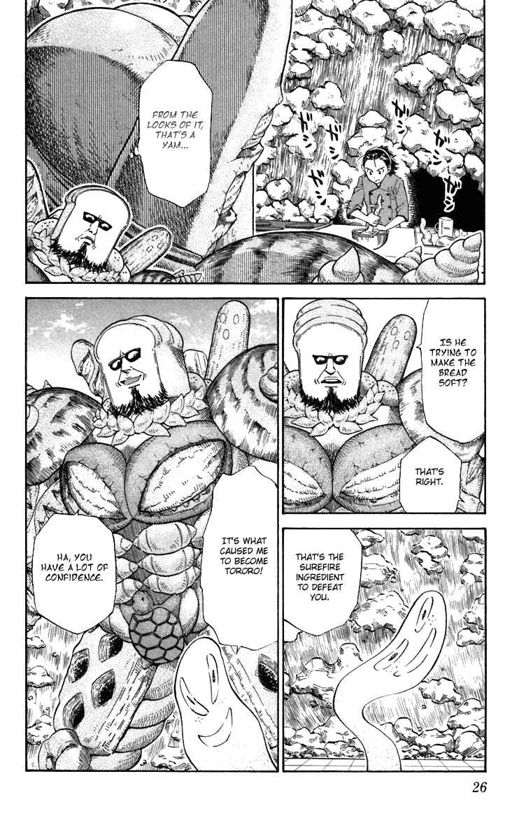 Page 4 Chapter 233 Yakitate!! Japan