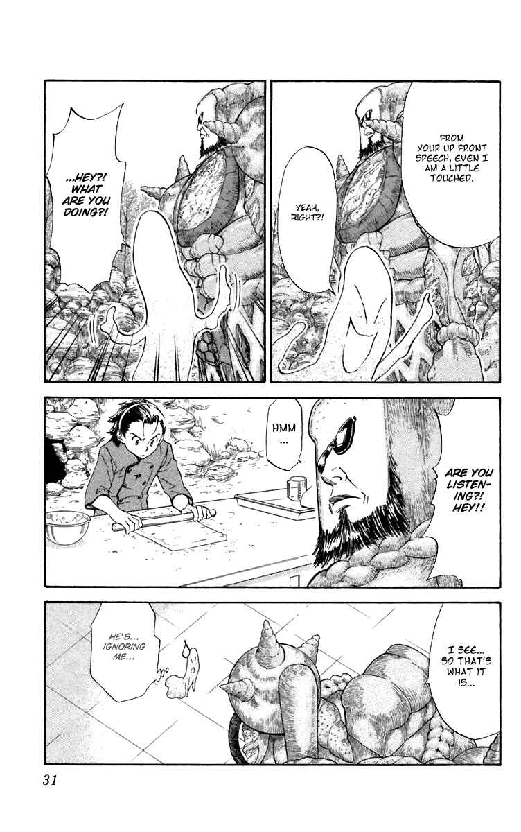 Page 9 Chapter 233 Yakitate!! Japan