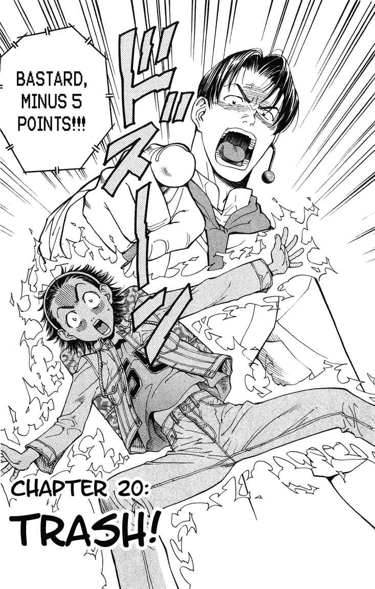 Page 1 Chapter 20 Yakitate!! Japan