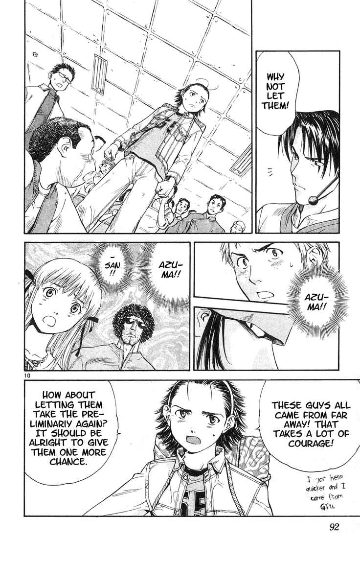 Page 10 Chapter 20 Yakitate!! Japan