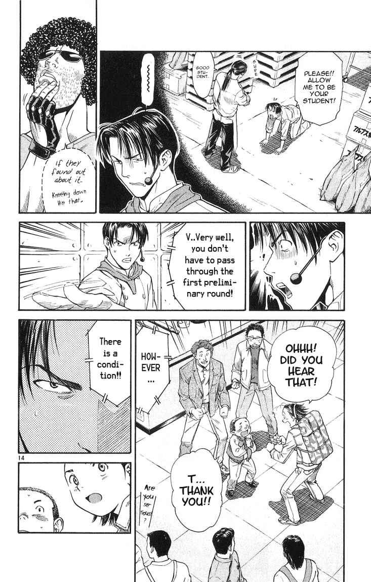 Page 14 Chapter 20 Yakitate!! Japan