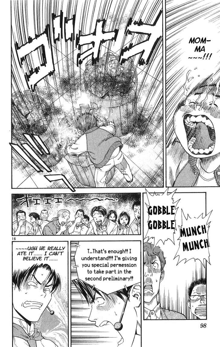Page 16 Chapter 20 Yakitate!! Japan