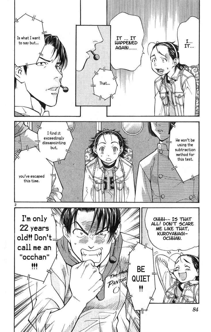 Page 2 Chapter 20 Yakitate!! Japan