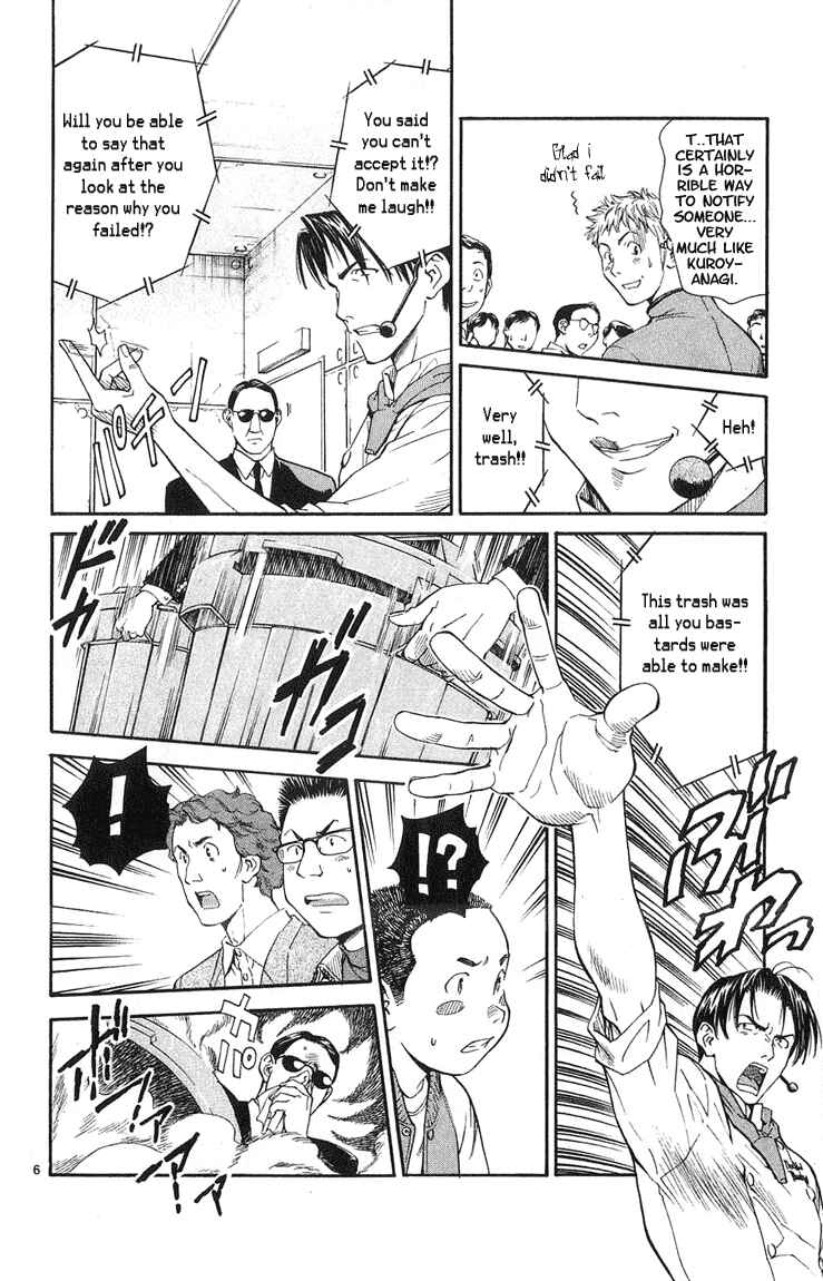 Page 6 Chapter 20 Yakitate!! Japan