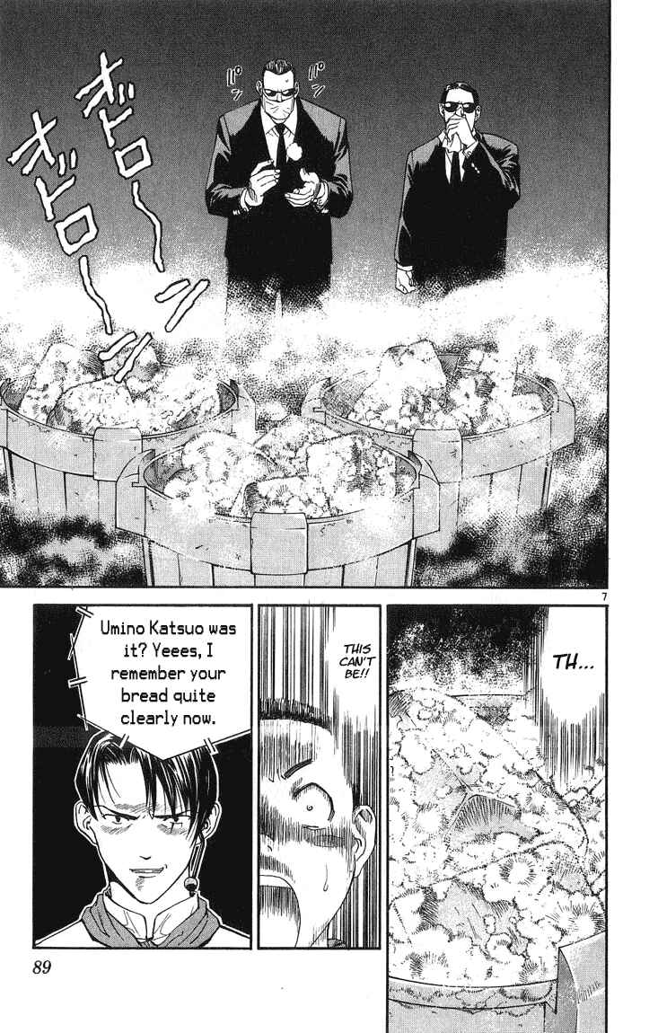Page 7 Chapter 20 Yakitate!! Japan