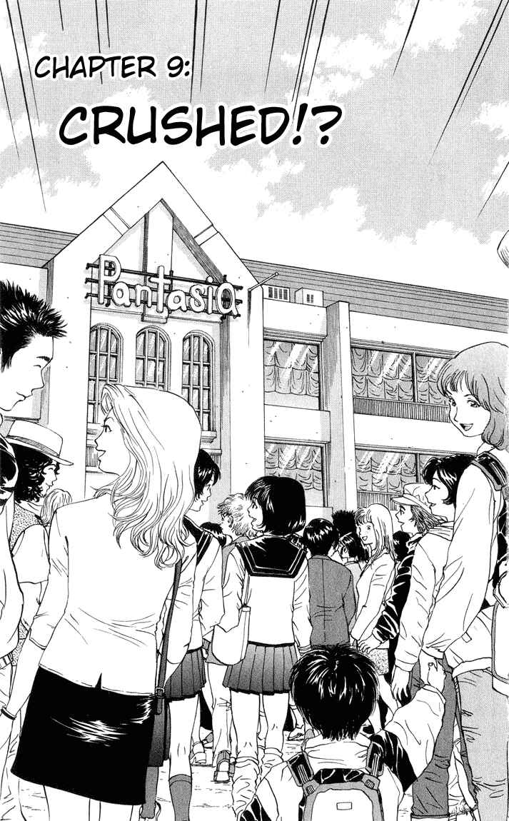 Page 1 Chapter 9 Yakitate!! Japan