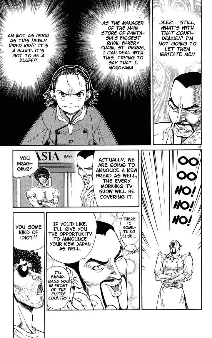Page 12 Chapter 9 Yakitate!! Japan