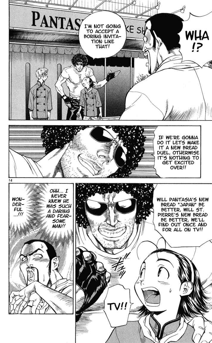 Page 13 Chapter 9 Yakitate!! Japan