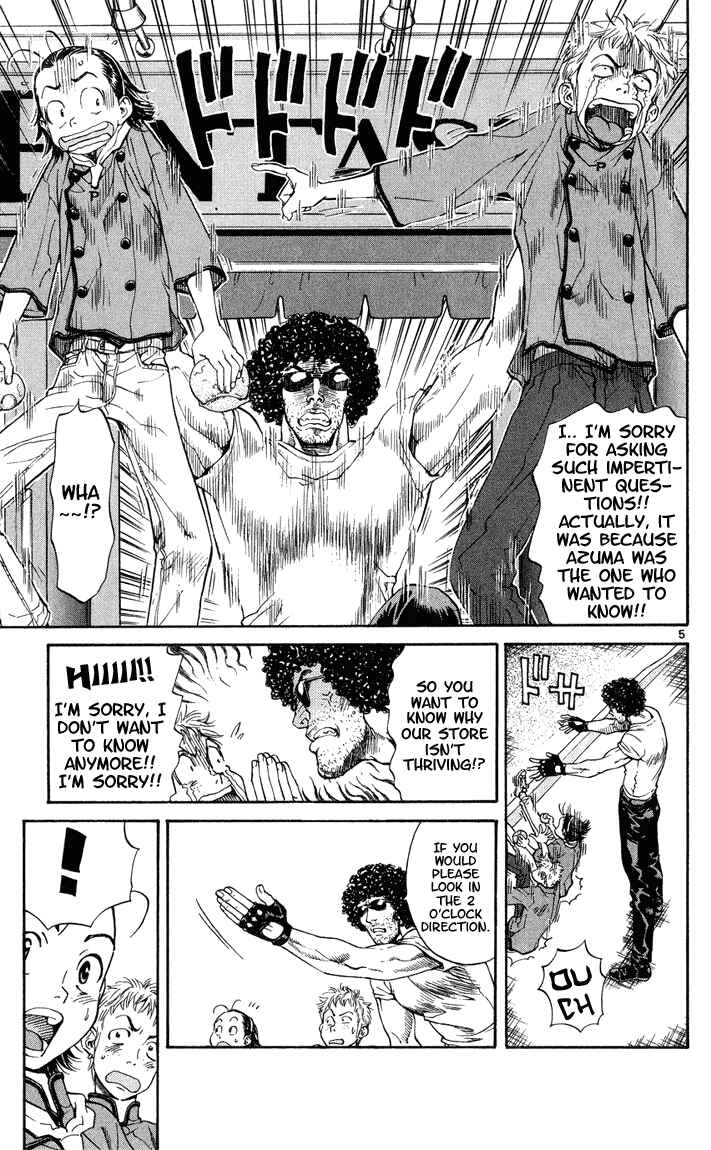Page 5 Chapter 9 Yakitate!! Japan