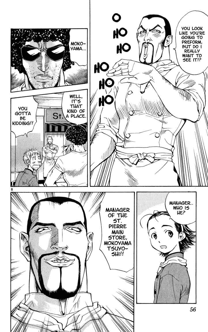 Page 7 Chapter 9 Yakitate!! Japan