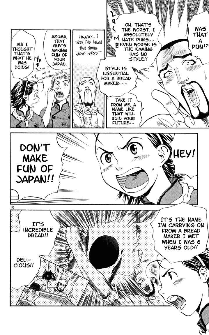 Page 9 Chapter 9 Yakitate!! Japan