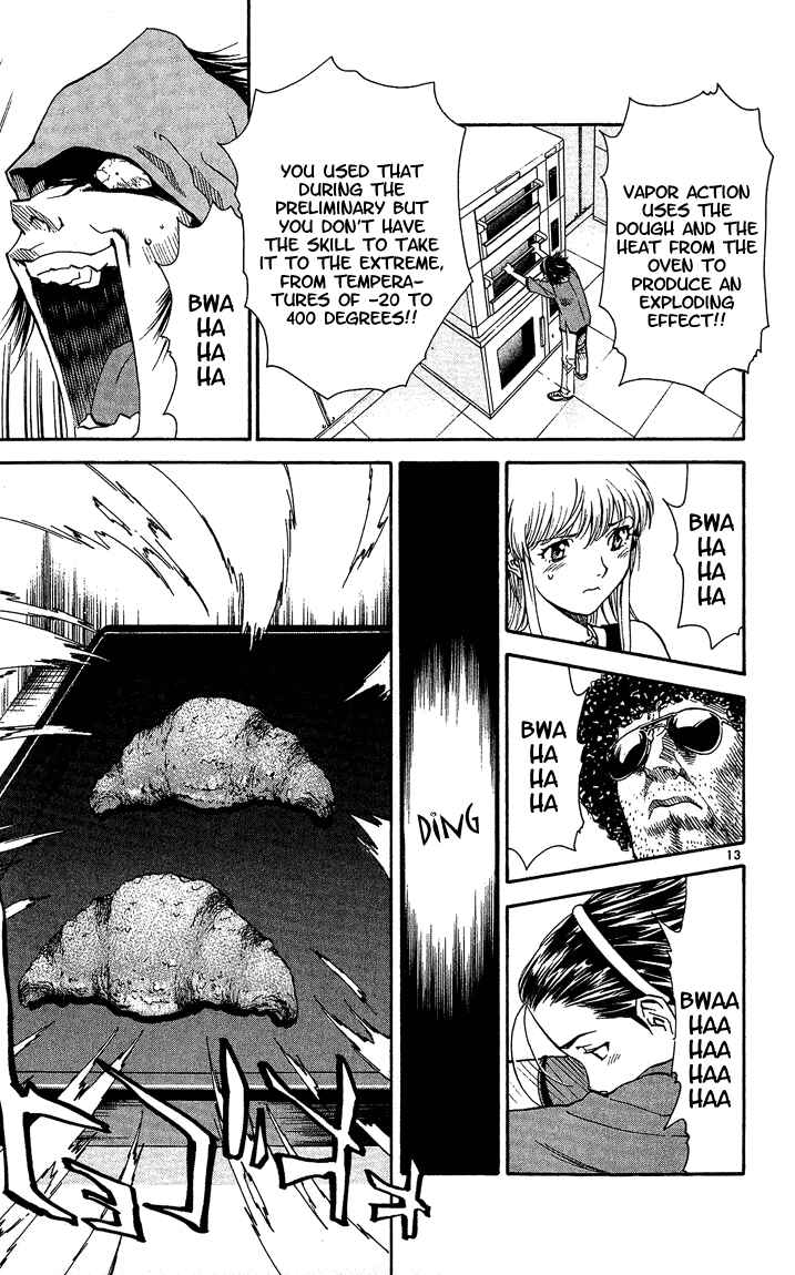Page 13 Chapter 41 Yakitate!! Japan