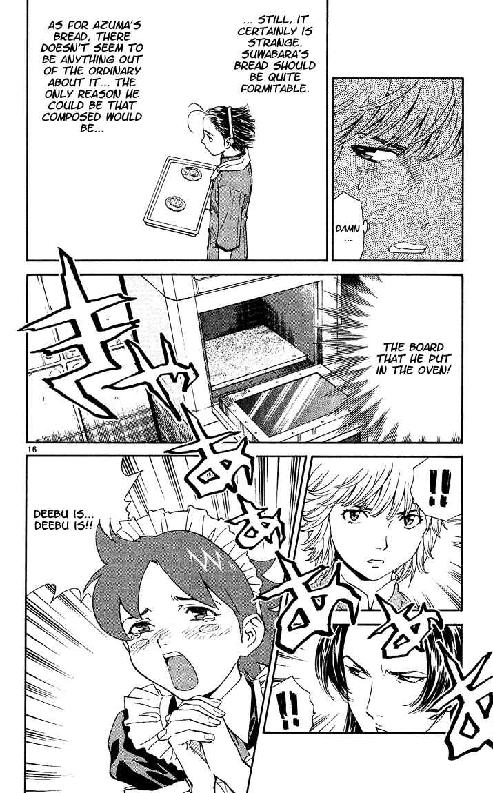 Page 16 Chapter 41 Yakitate!! Japan