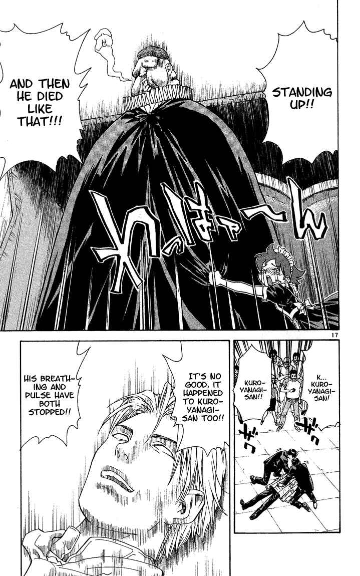 Page 17 Chapter 41 Yakitate!! Japan