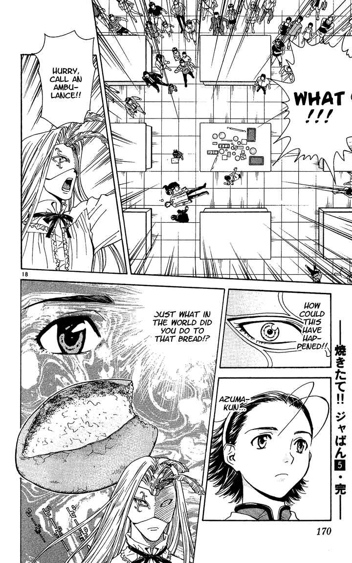 Page 18 Chapter 41 Yakitate!! Japan