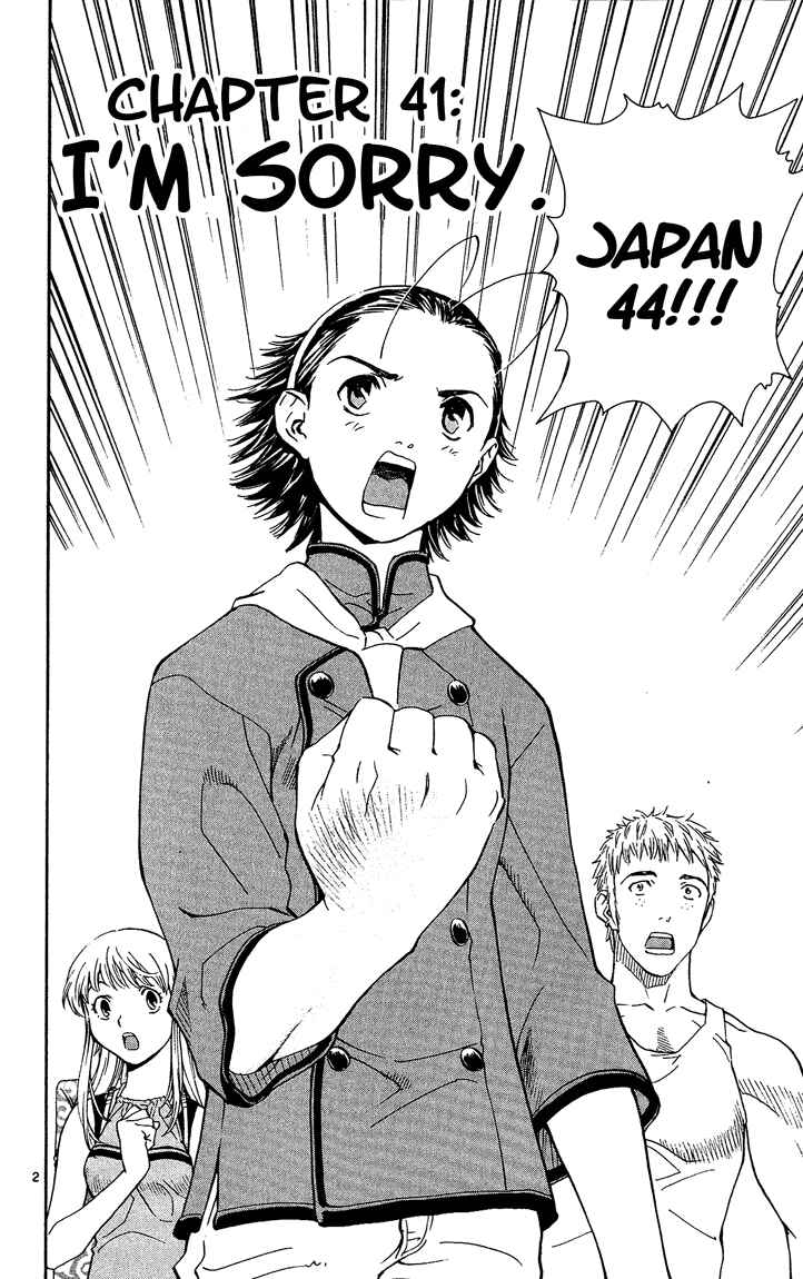 Page 2 Chapter 41 Yakitate!! Japan