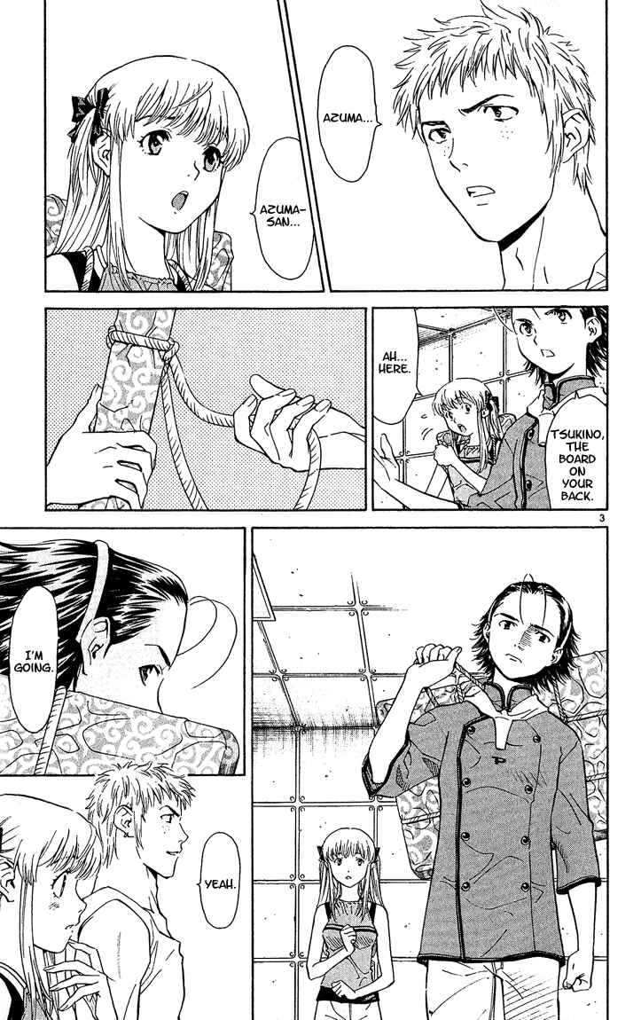 Page 3 Chapter 41 Yakitate!! Japan