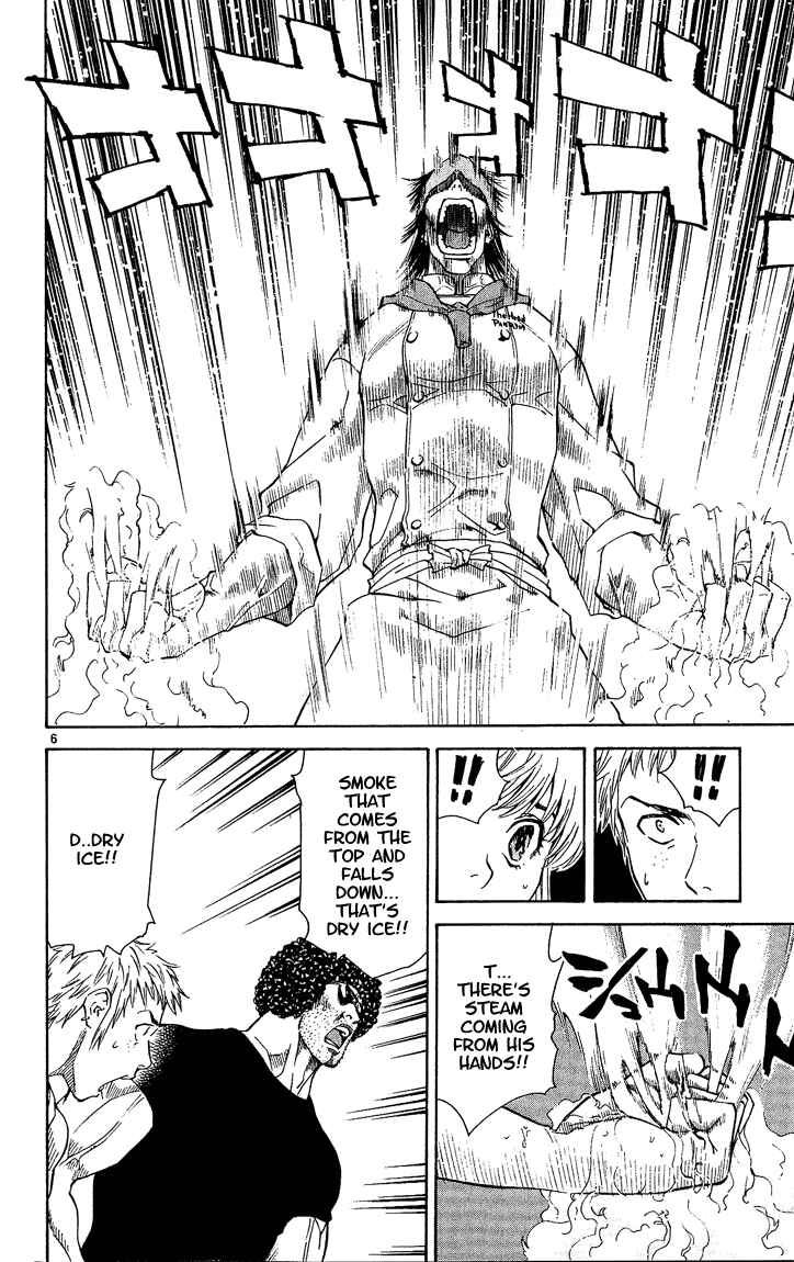 Page 6 Chapter 41 Yakitate!! Japan