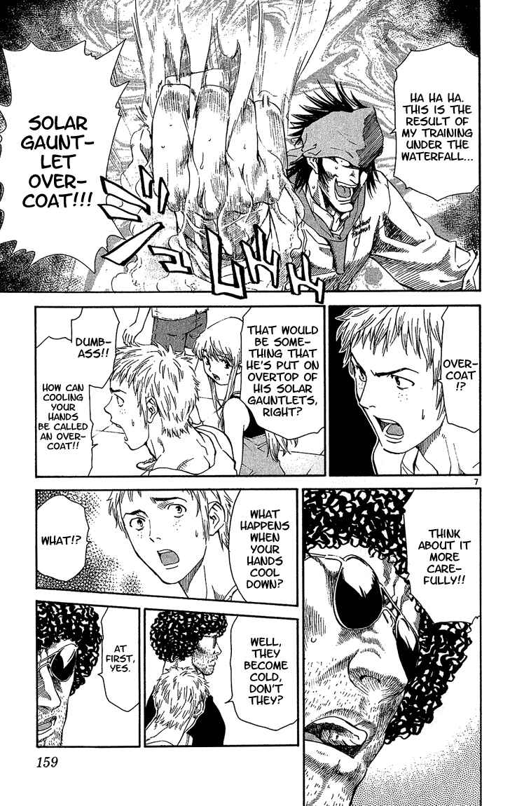 Page 7 Chapter 41 Yakitate!! Japan