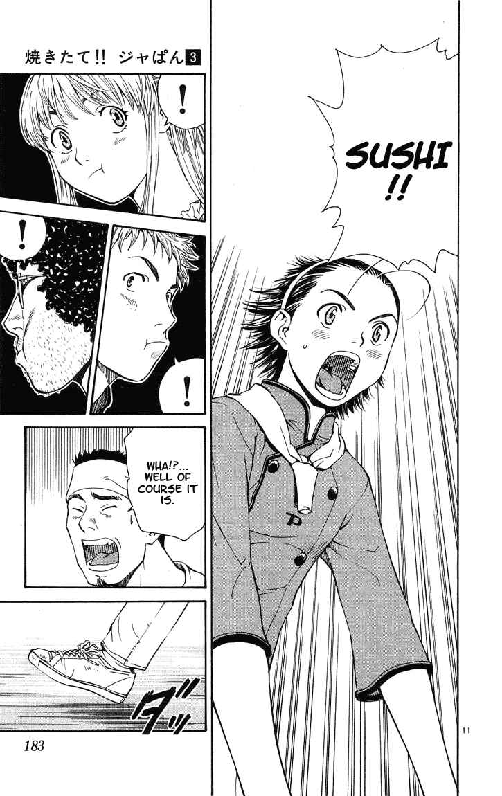 Page 11 Chapter 25 Yakitate!! Japan