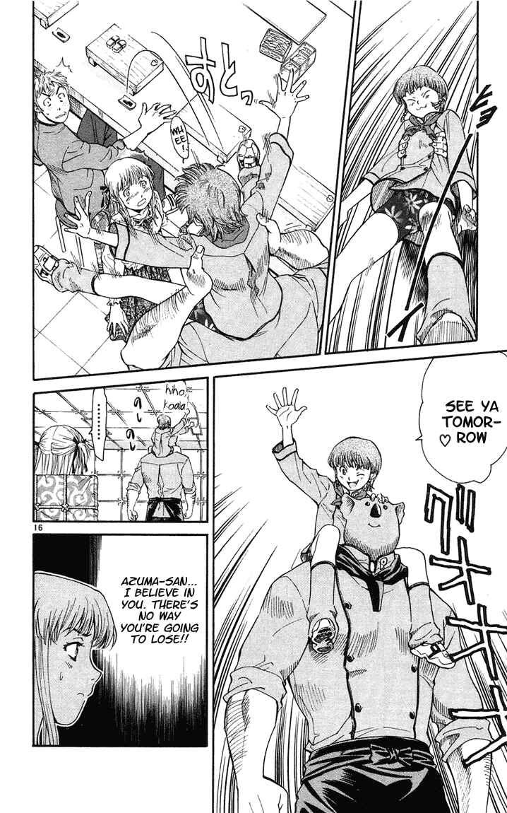 Page 16 Chapter 25 Yakitate!! Japan