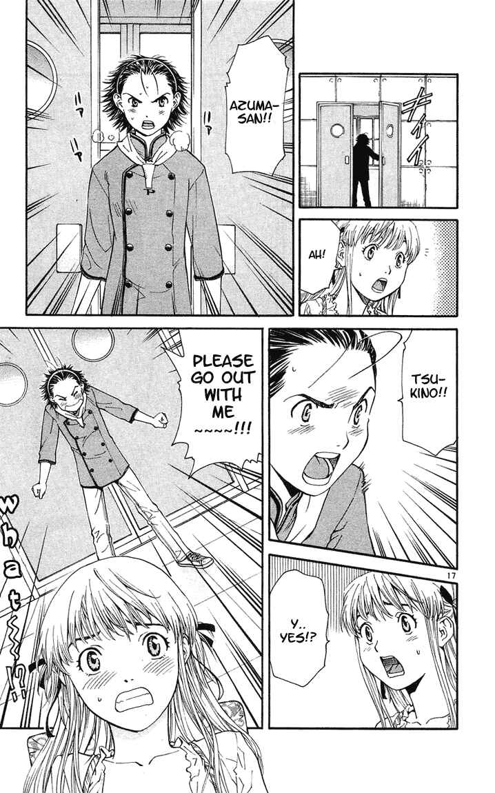 Page 17 Chapter 25 Yakitate!! Japan