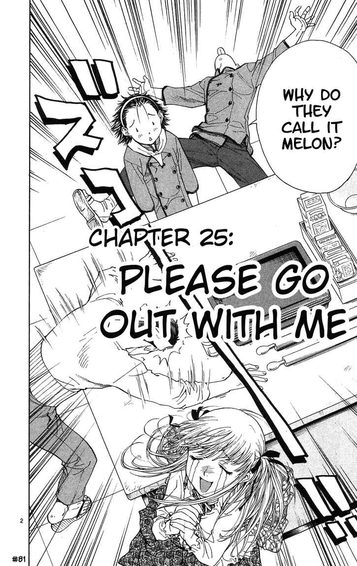 Page 2 Chapter 25 Yakitate!! Japan