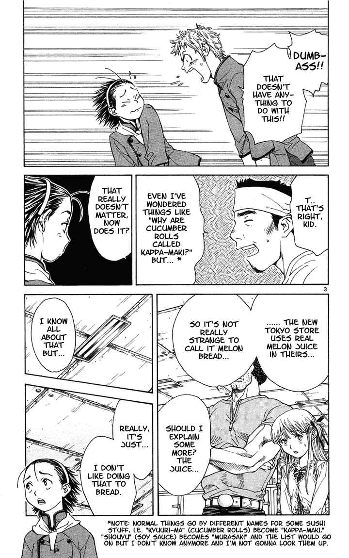 Page 3 Chapter 25 Yakitate!! Japan