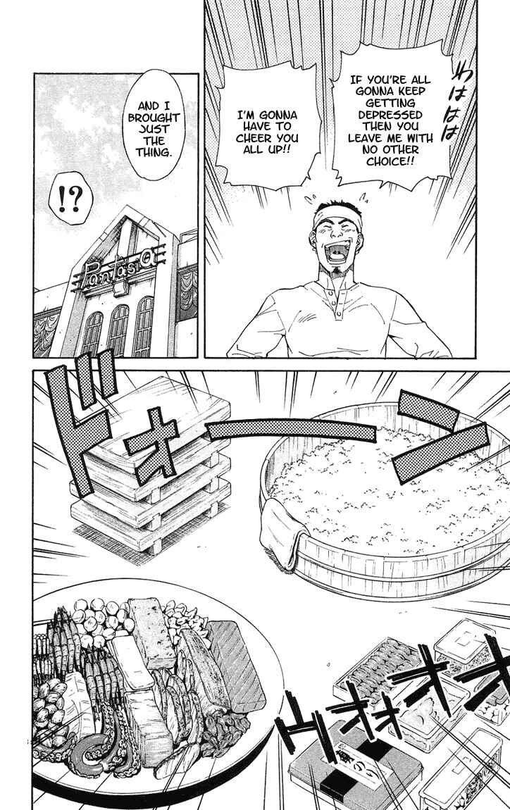 Page 8 Chapter 25 Yakitate!! Japan