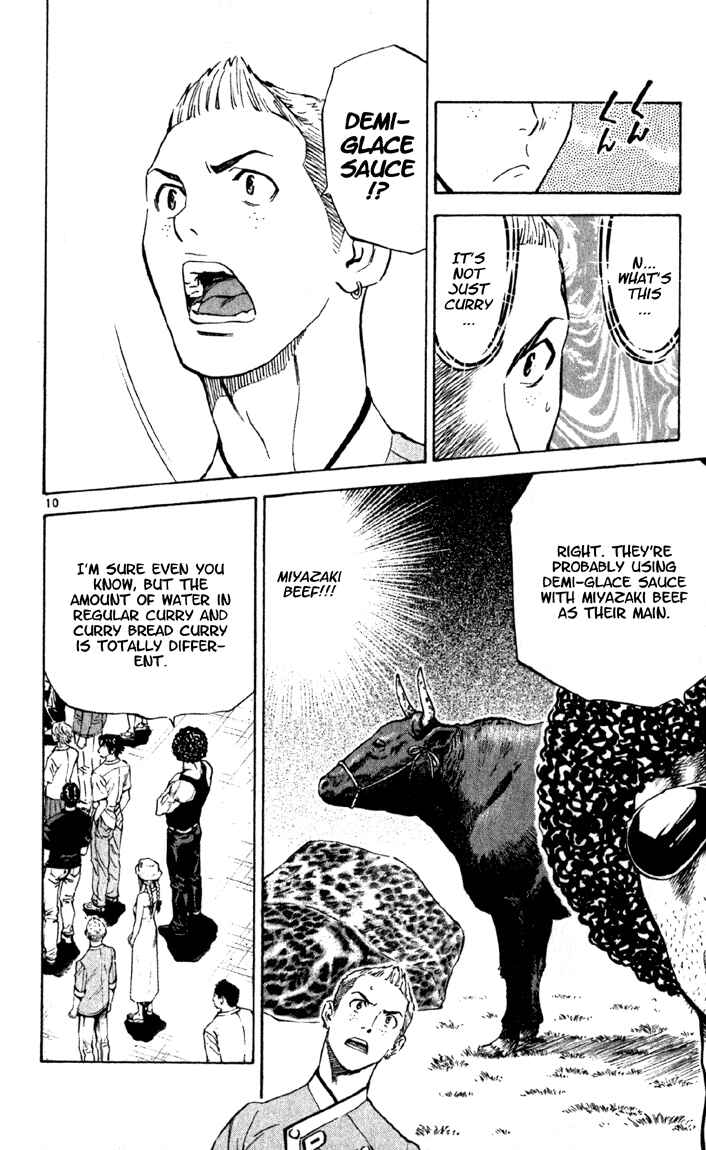 Page 10 Chapter 137 Yakitate!! Japan