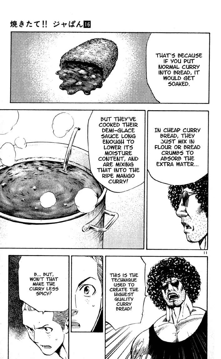 Page 11 Chapter 137 Yakitate!! Japan