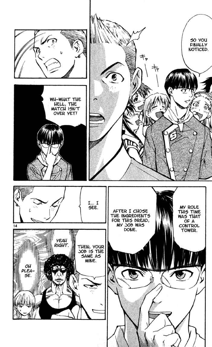 Page 14 Chapter 137 Yakitate!! Japan