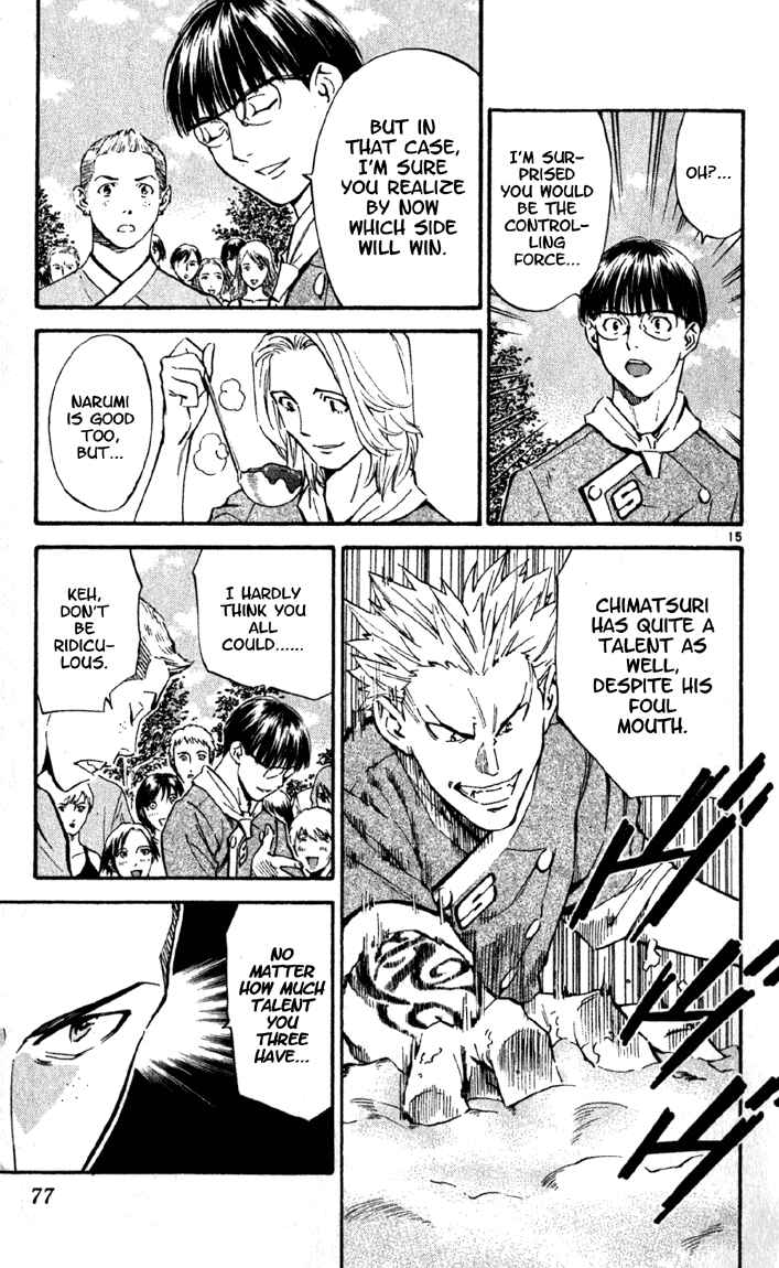 Page 15 Chapter 137 Yakitate!! Japan