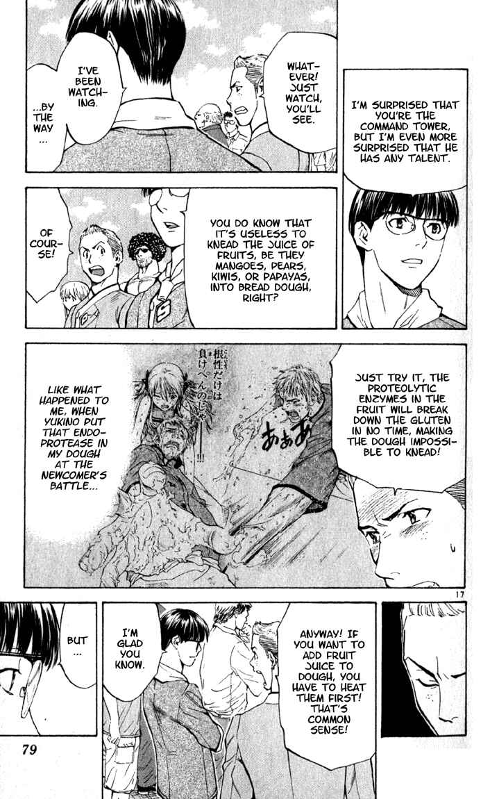Page 17 Chapter 137 Yakitate!! Japan