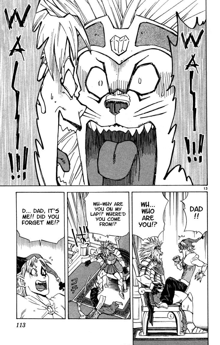 Page 13 Chapter 120 Yakitate!! Japan