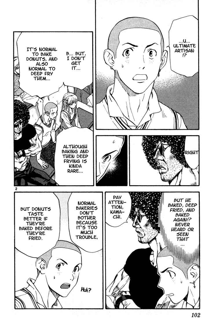 Page 2 Chapter 120 Yakitate!! Japan