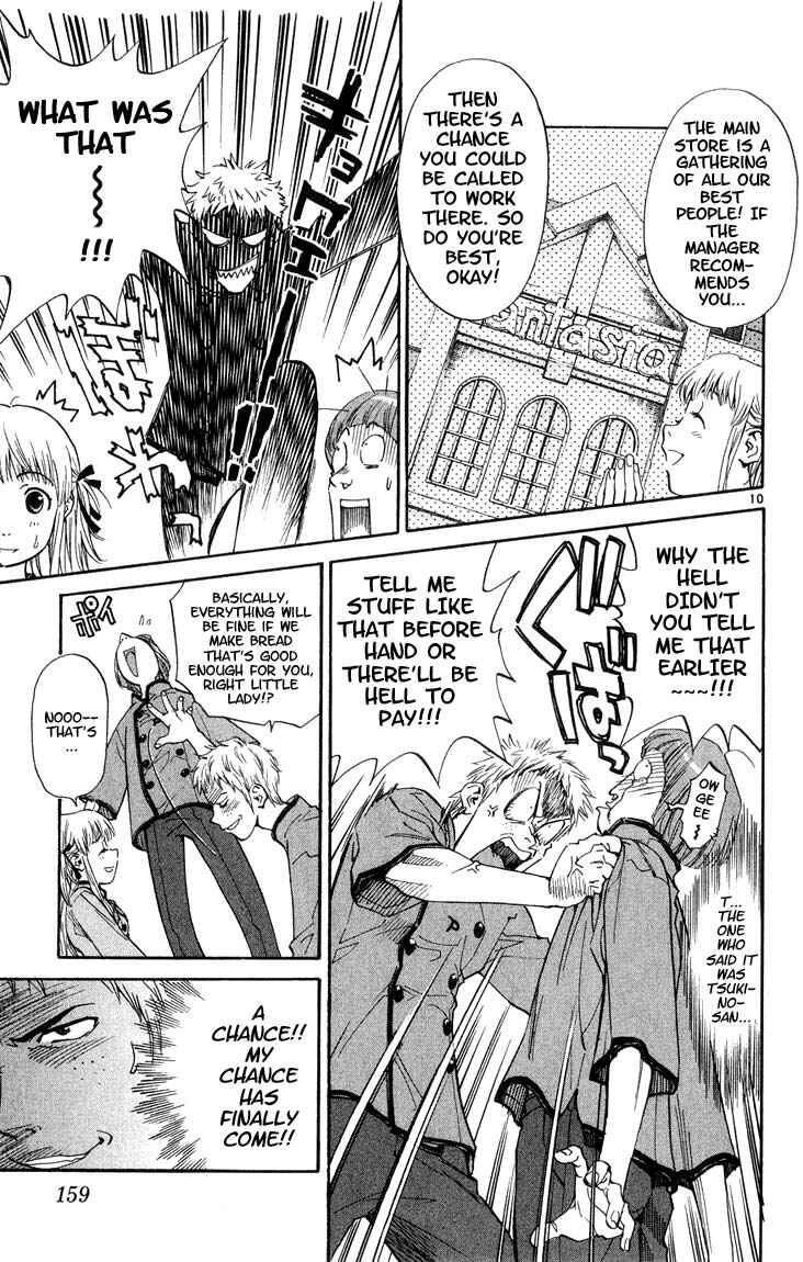Page 10 Chapter 6 Yakitate!! Japan