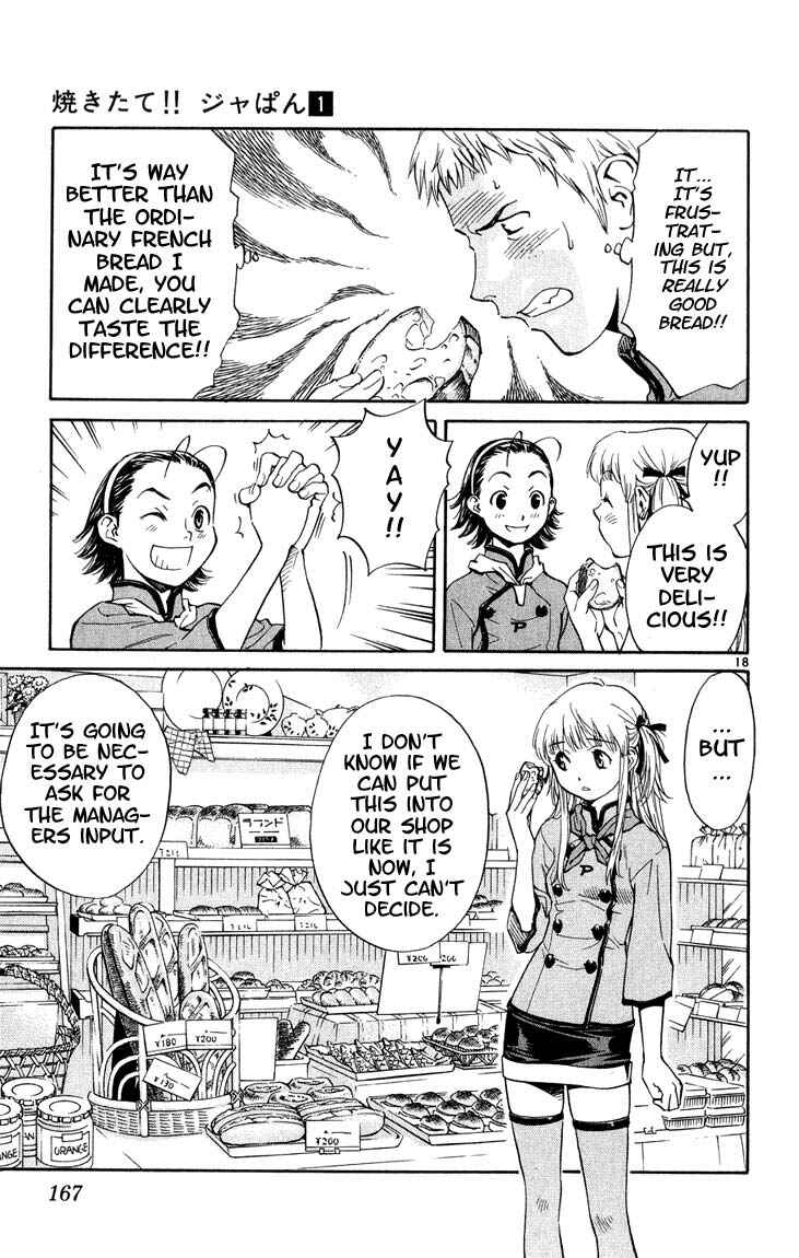 Page 18 Chapter 6 Yakitate!! Japan
