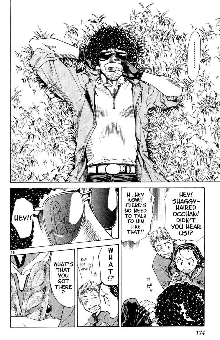 Page 25 Chapter 6 Yakitate!! Japan