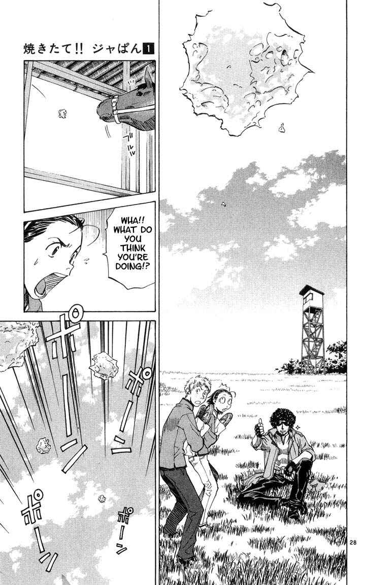 Page 28 Chapter 6 Yakitate!! Japan