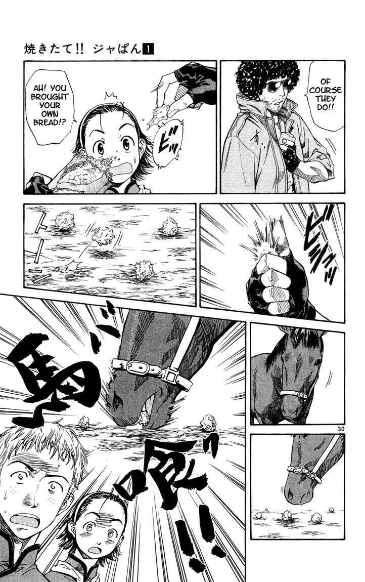 Page 30 Chapter 6 Yakitate!! Japan