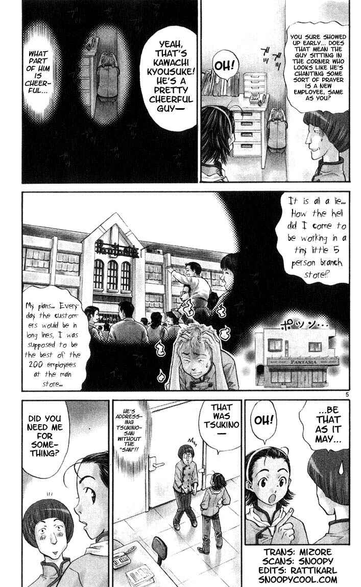 Page 4 Chapter 6 Yakitate!! Japan