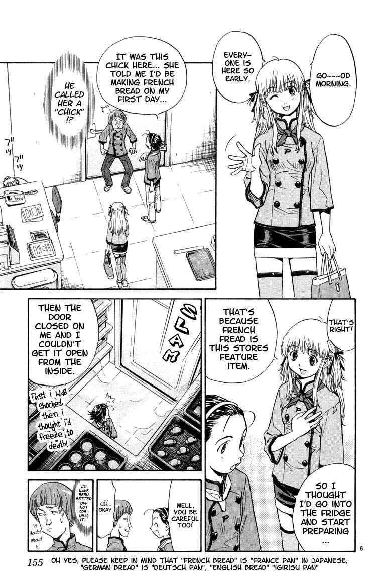Page 6 Chapter 6 Yakitate!! Japan
