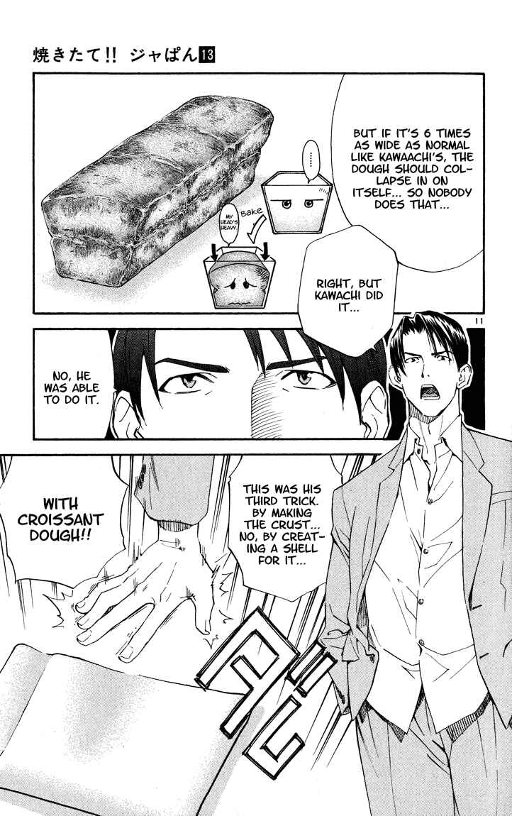 Page 11 Chapter 110 Yakitate!! Japan