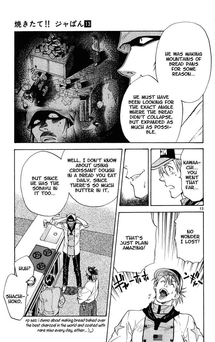 Page 13 Chapter 110 Yakitate!! Japan