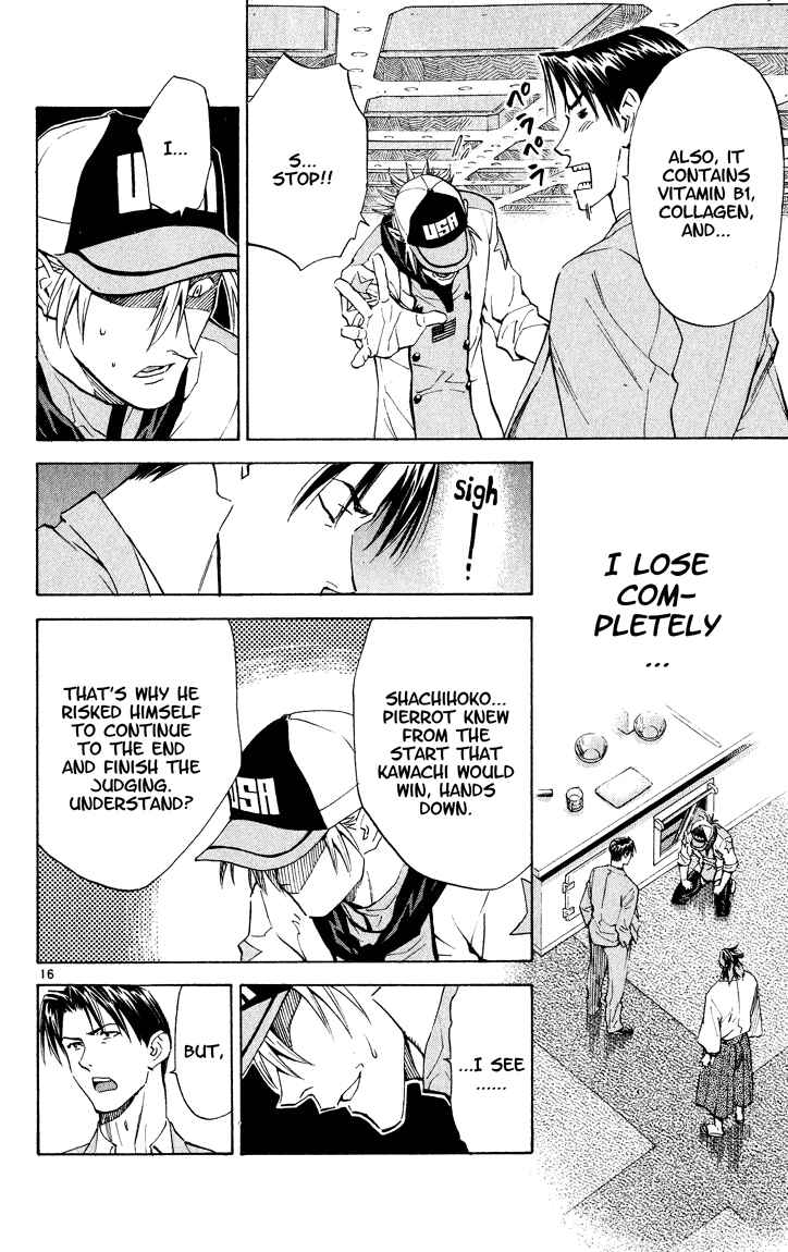 Page 16 Chapter 110 Yakitate!! Japan