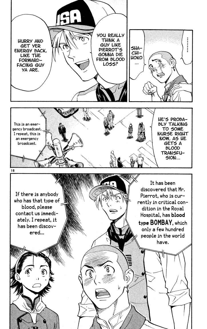 Page 18 Chapter 110 Yakitate!! Japan