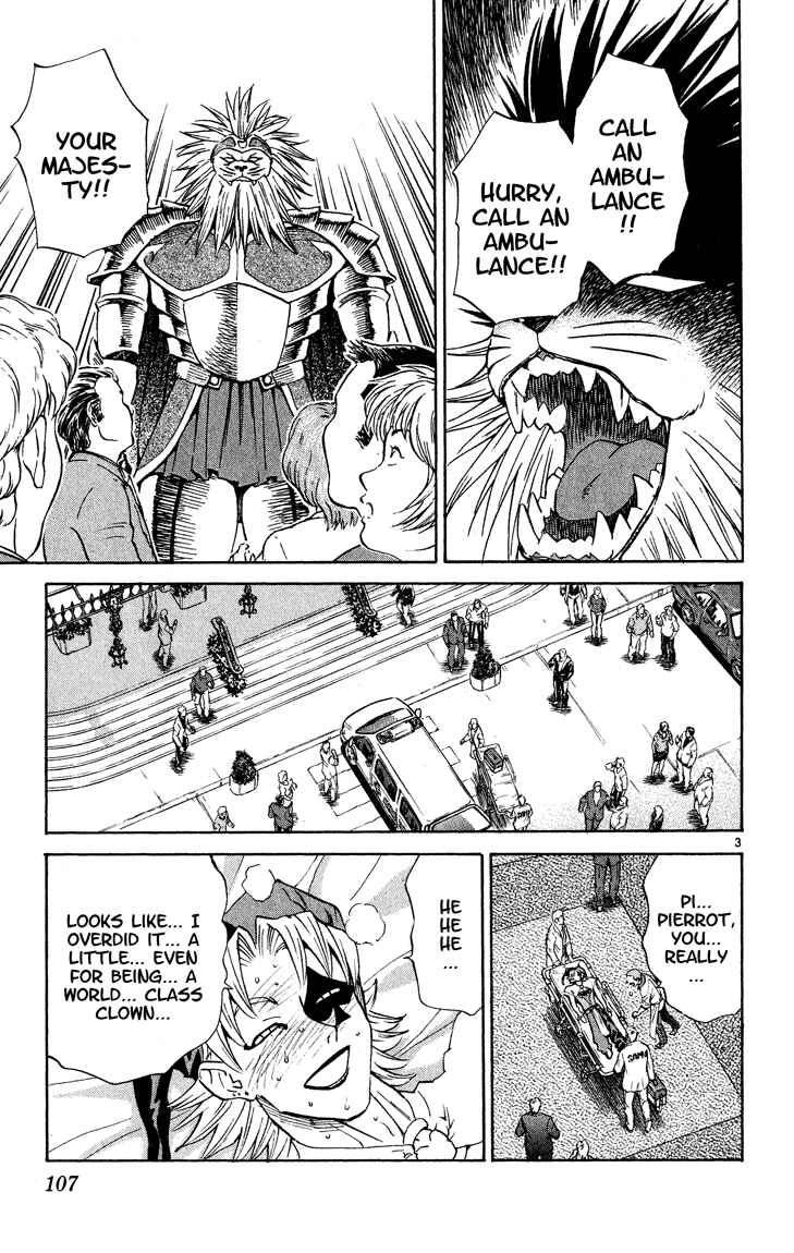 Page 3 Chapter 110 Yakitate!! Japan