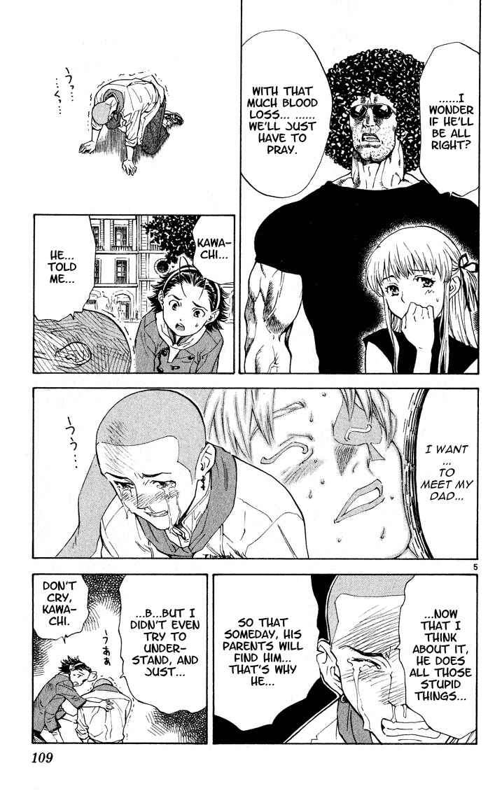 Page 5 Chapter 110 Yakitate!! Japan